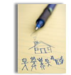  Contact Matthew & Associates Appraisal Services, Inc. for your Martin appraisal needs.